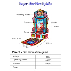 Indoor Amusement Park 49-inch Coin-operated Ticket Redemption Game Machine Video Game Machine Children Game Machine
