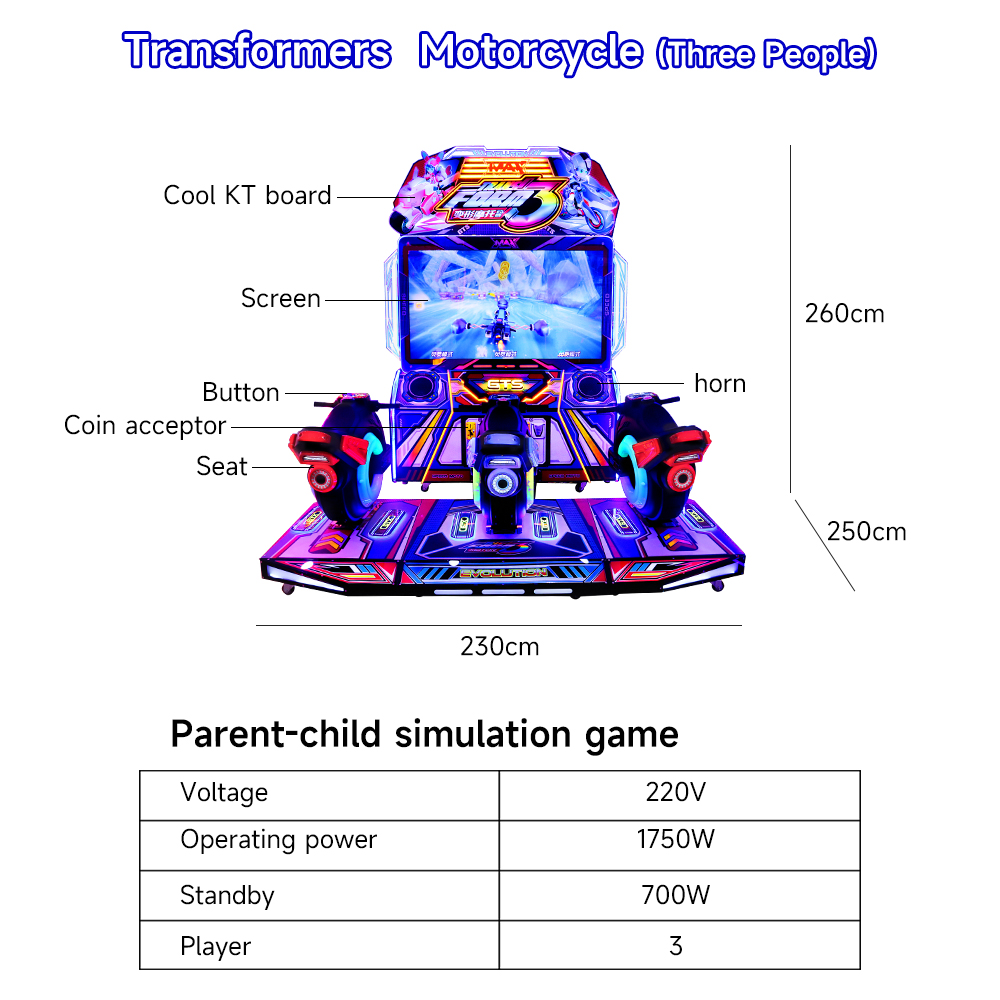 3-Player Motorcycle Arcade Game – arcade machine for sale Supplier