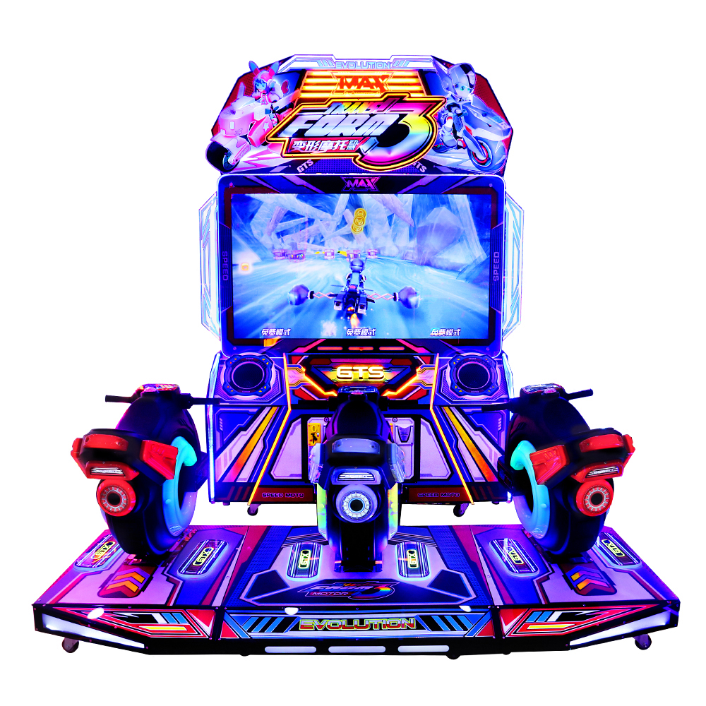 3-Player Motorcycle Arcade Game – arcade machine for sale Supplier