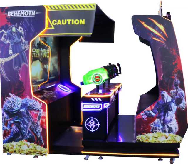 Dinosaur Game Machine Dinosaur World Gun Shooting Arcade Game Machine for Kids Game Center Coin Operated Indoor Target Arcade Shooting Game Machines