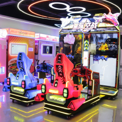 Hot Sale Coin-operated Arcade Game Dynamic Flight Machine Racing Arcade Kids Driving Race Car Arcade Machine