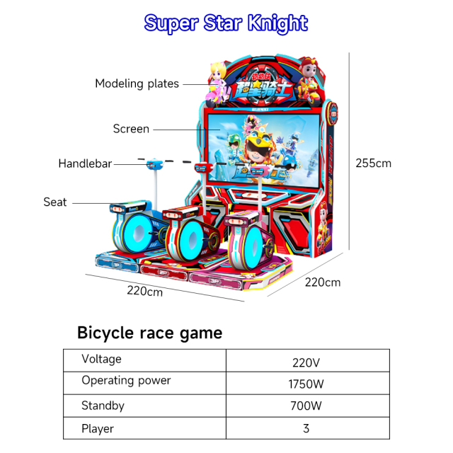 Children's Indoor Arcade Simulator Racing Machine Coin Operated Bicycle Entertainment Game Equipment for Kids Multiplayer Bicycle Racing