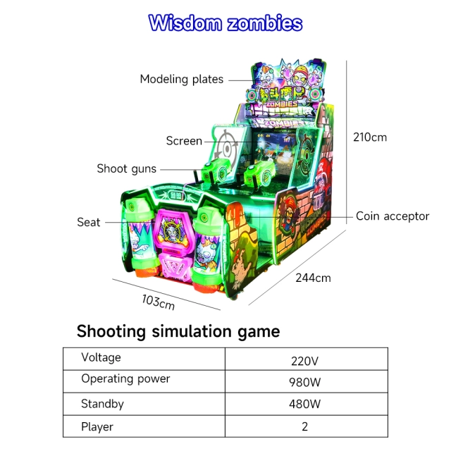 Coin operated kids gun shooting arcade game machine on a family entertainment floor