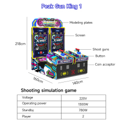 Game Zone Coin Operated Game Machine Gaming Machine Shooting Arcade Game Machine Video Game Machine