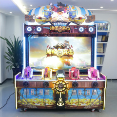 Amusement Game Machine Electronic Games Machine Kids Arcade Game Machine Coin Operated Video Game Machine