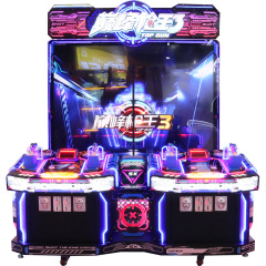 Coin Game Machine Simulator Game Machine Shooting Game Machine Gun Shooting Arcade Games Machine for Sale