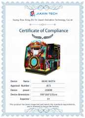 Large Arcade Entertainment Equipment Arcade Machine Video Game Coin Operated Arcade Shooting Game Machine