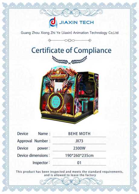 Large Arcade Entertainment Equipment Arcade Machine Video Game Coin Operated Arcade Shooting Game Machine