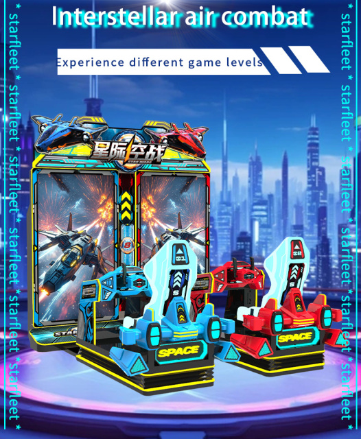 Flight Simulator Flying Games Machine Indoor Children's Arcade Video Game Consoles Flying Entertainment Equipment