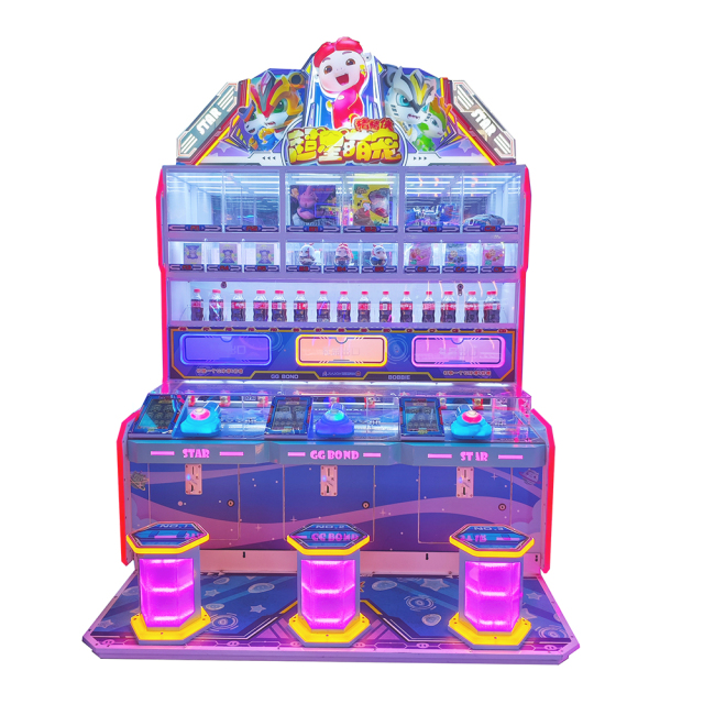Coin Operated Ball Shooting Arcade Game Machine Kids Game Machine Gift Prize Ball Shooting Game Machine