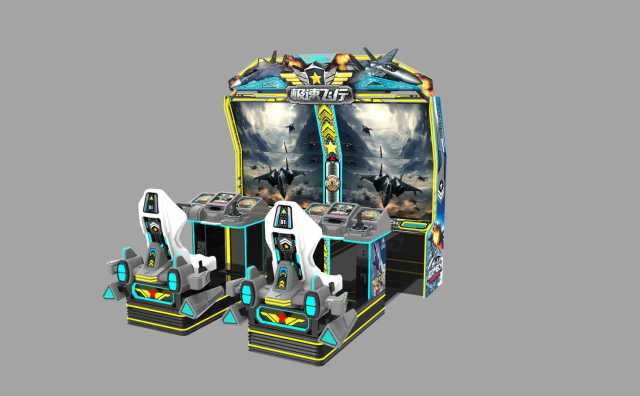 Coin Operated Game Machine Flight Simulator Car Racing Game Machine Driving Simulator