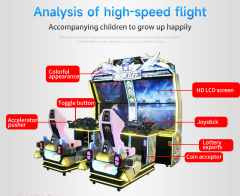 Coin Operated Game Machine Flight Simulator Car Racing Game Machine Driving Simulator