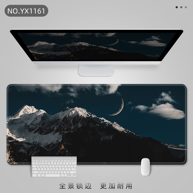 创意鼠标垫超大号护腕桌垫电脑办公学习垫电竞桌搭键盘垫