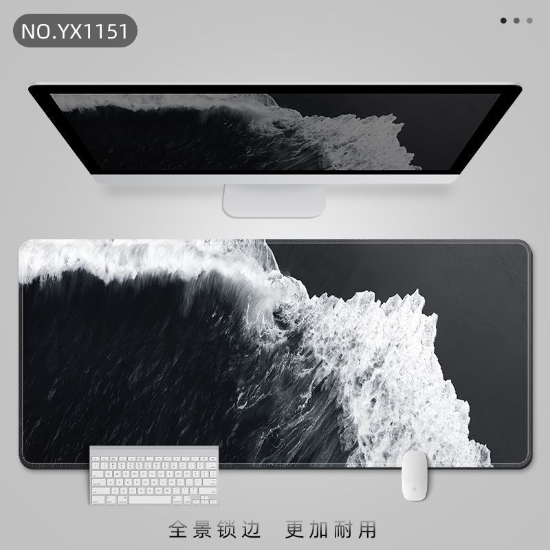 创意鼠标垫超大号护腕桌垫电脑办公学习垫电竞桌搭键盘垫