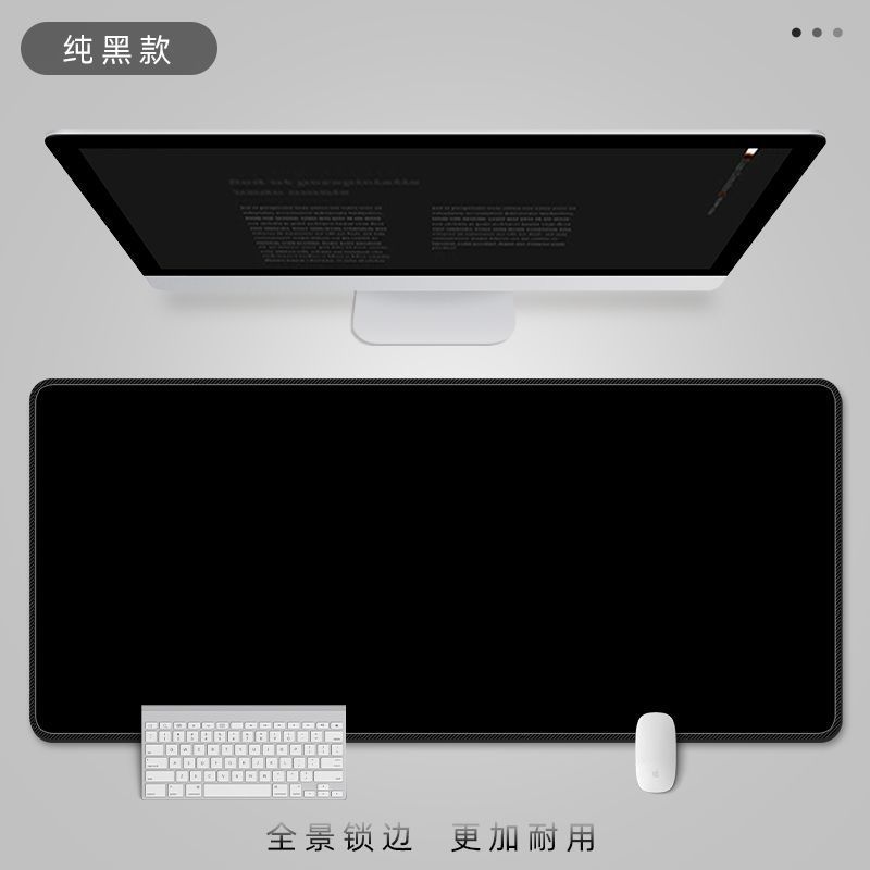 创意鼠标垫超大号护腕桌垫电脑办公学习垫电竞桌搭键盘垫