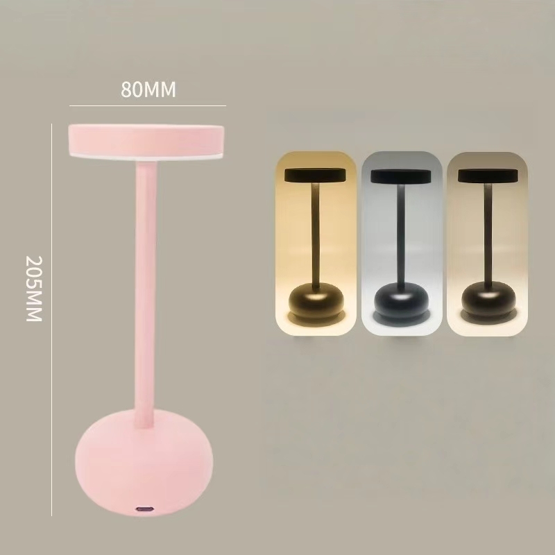 Rechargeable Desk Lamp