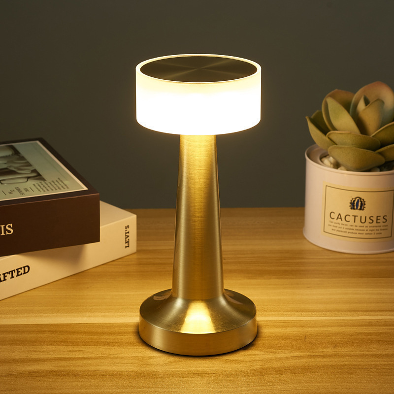 Rechargeable Lamp
