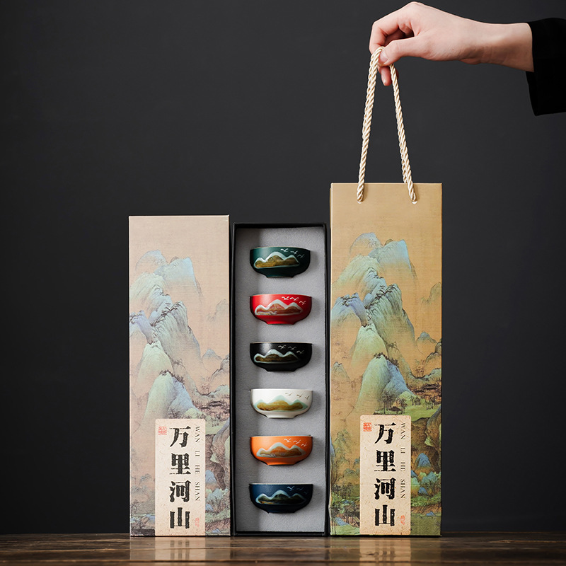国潮文创粗陶陶瓷茶杯品茗杯主人杯功夫茶具定制礼盒装企业伴手礼