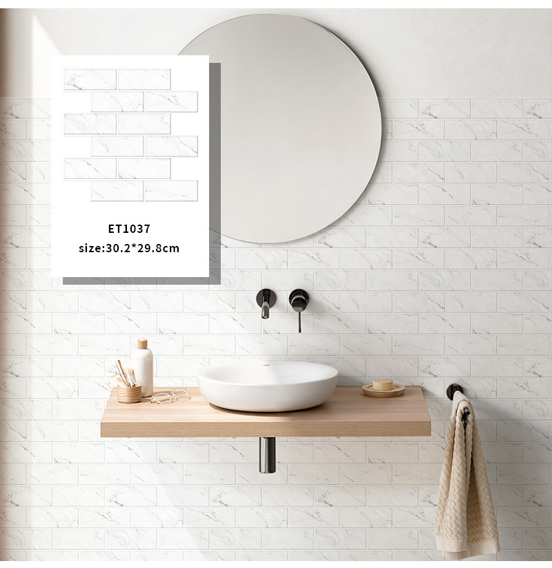 3D Wall Cover