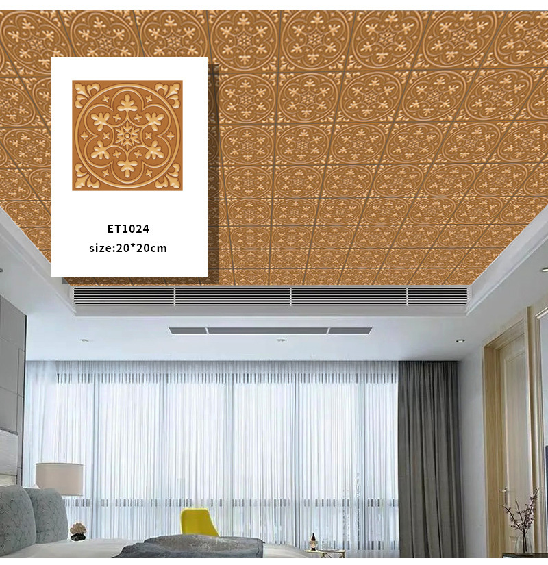 3D Wall Cover