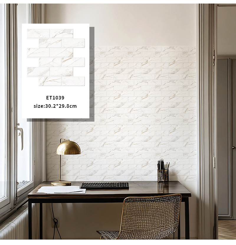 3D Wall Cover