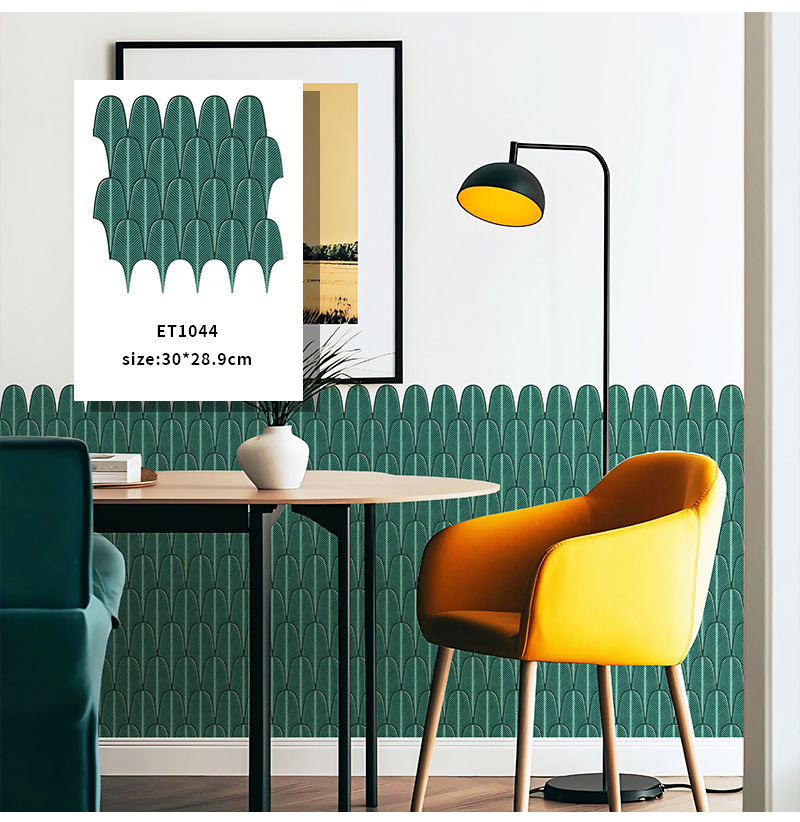 3D Wall Cover
