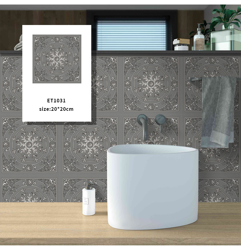 3D Wall Cover