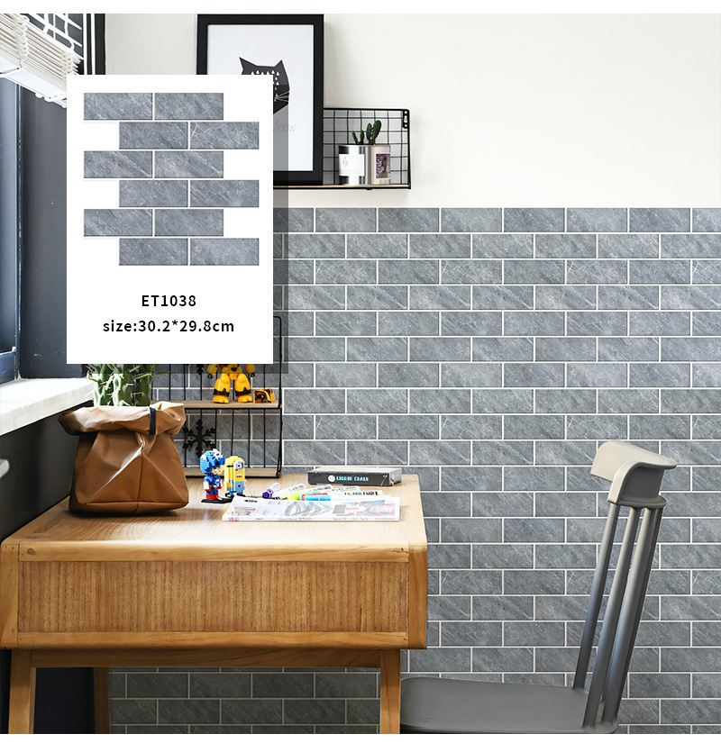 3D Wall Cover