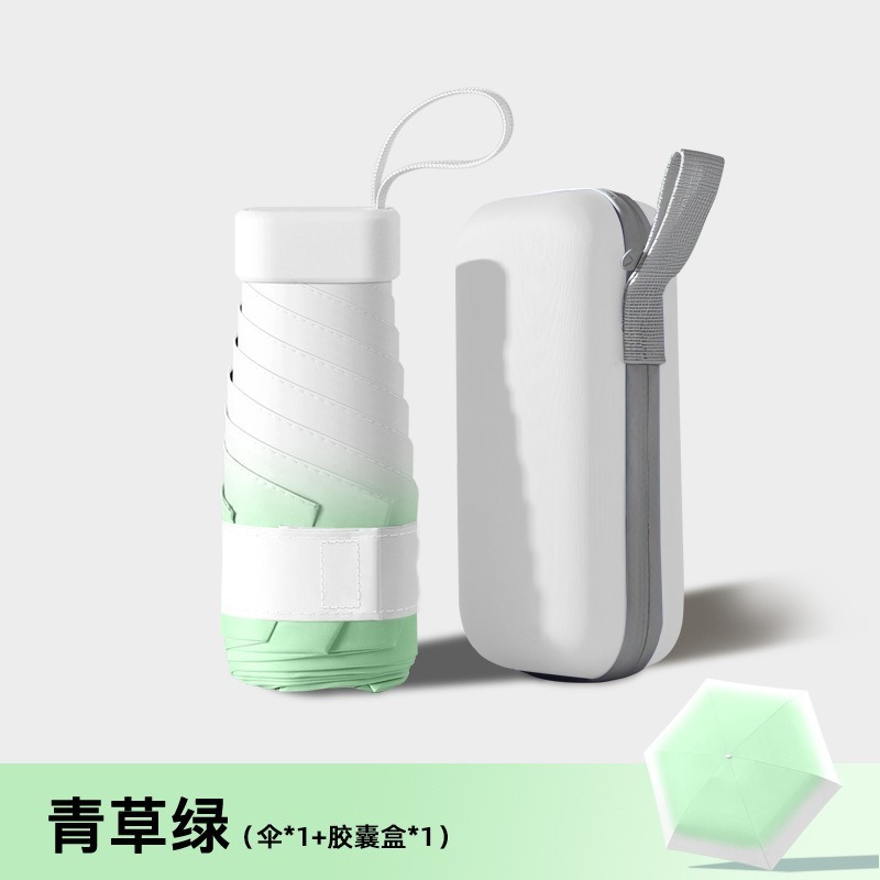 五折伞扁柄渐变伞遮阳伞晴雨伞女防紫外线学生迷你便携小巧防晒伞
