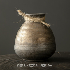 JuFu-2