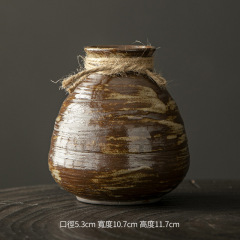 JuFu-1