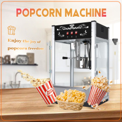 Model 1204 Dual Use Popcorn Machine for Home & Commercial