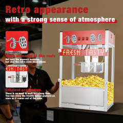 Commercial Popcorn Machine 1601 1600W High Capacity