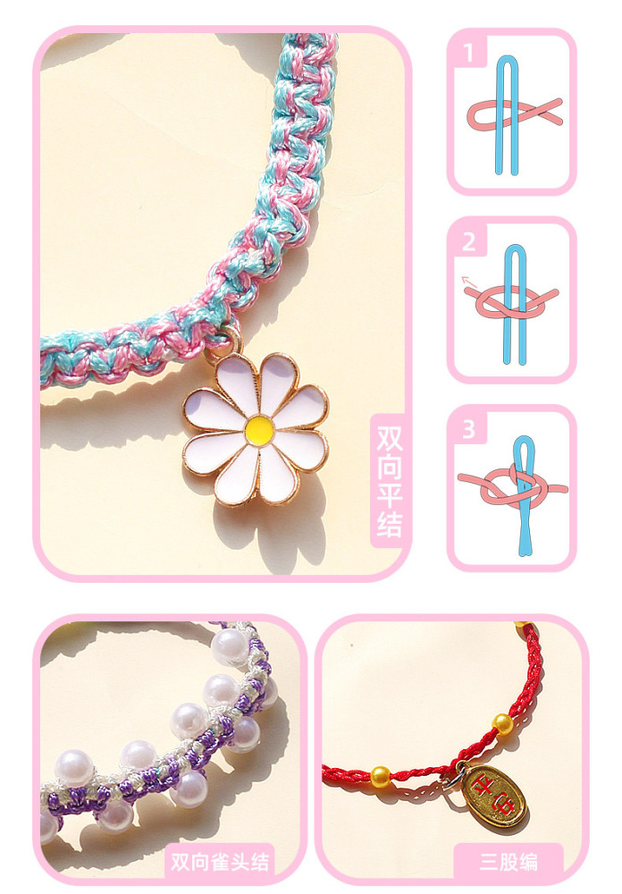 Hand-woven ancient method toy