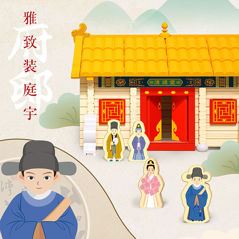 Chinese-style ancient mortise-and-tenon wooden house