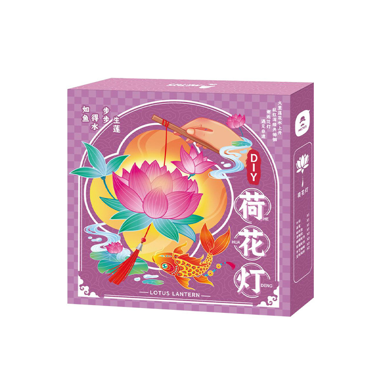 Handmade Lotus Lantern