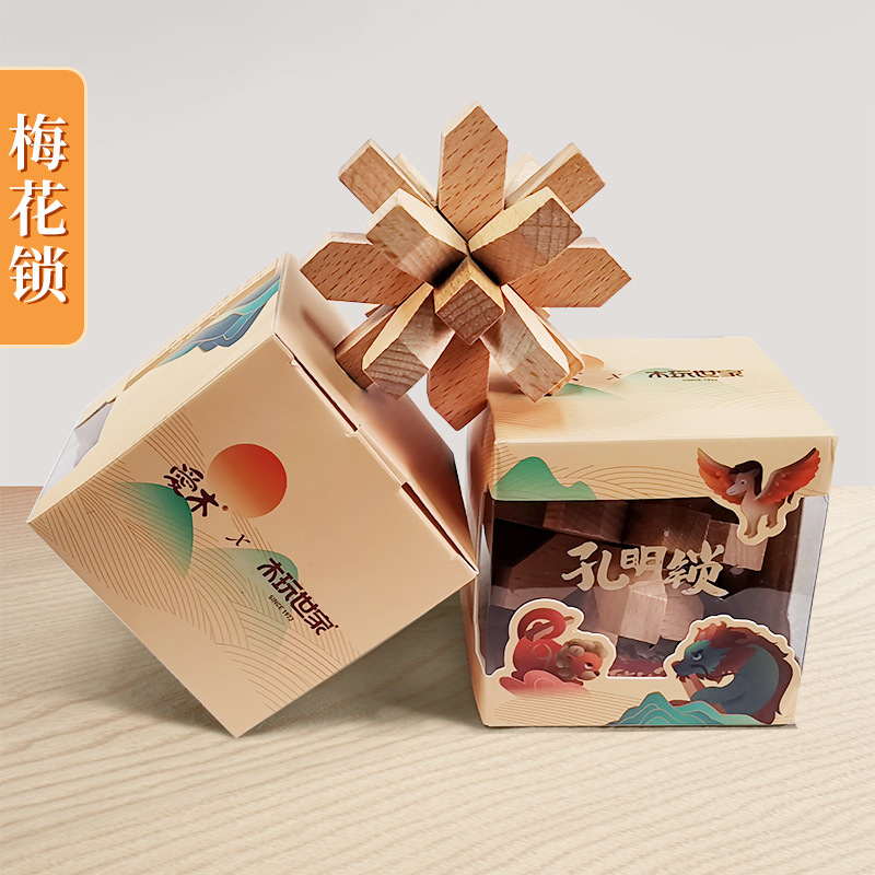 Chinese-style ancient mortise-and-tenon - Kongming Lock