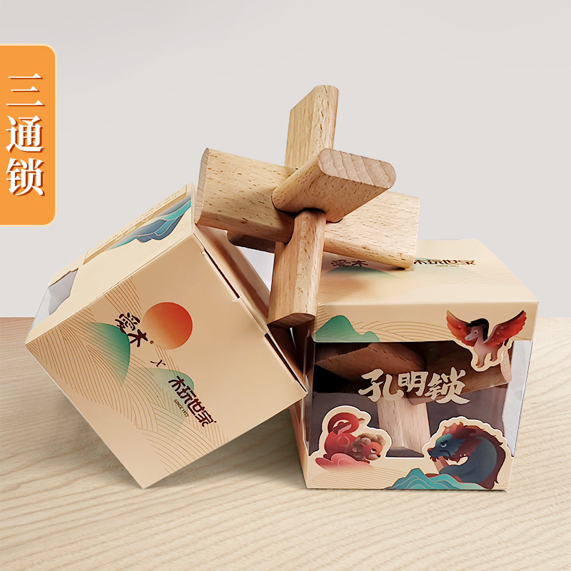 Chinese-style ancient mortise-and-tenon - Kongming Lock