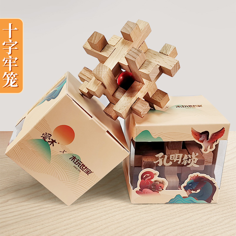 Chinese-style ancient mortise-and-tenon - Kongming Lock