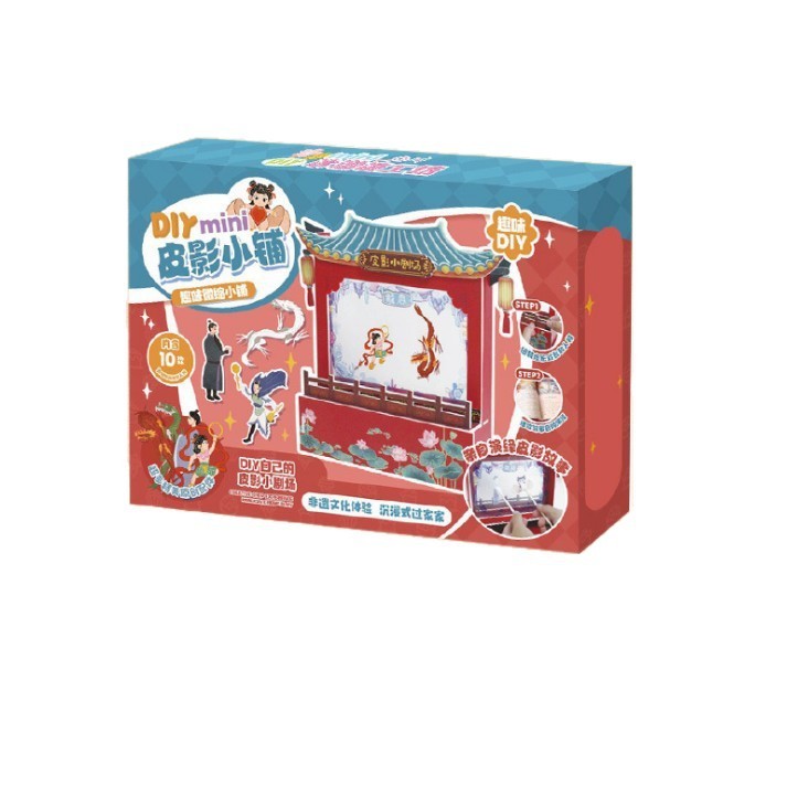 Chinese-style Mini Shadow Puppet Shop