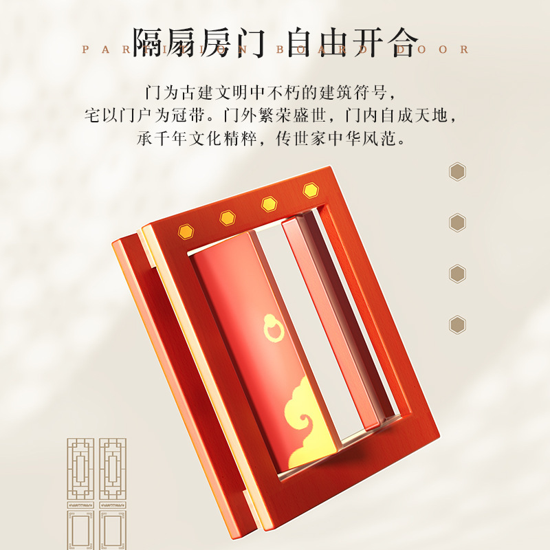 Chinese-style ancient mortise-and-tenon wooden house