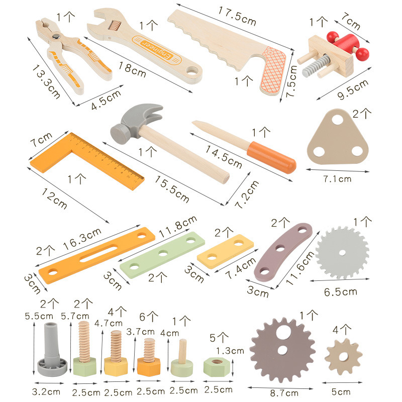 Wooden Kids' Tool Bench Set