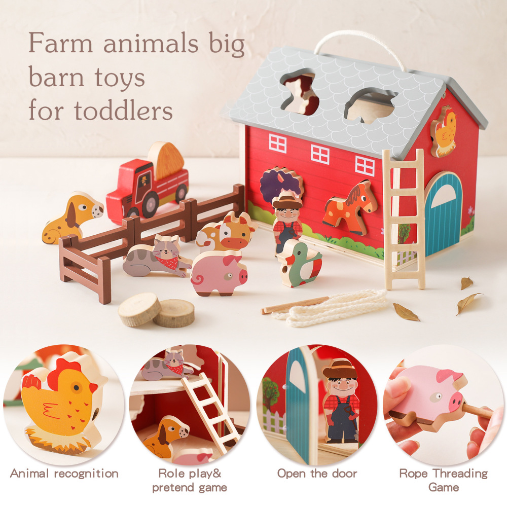 Wooden Farm Toy Set