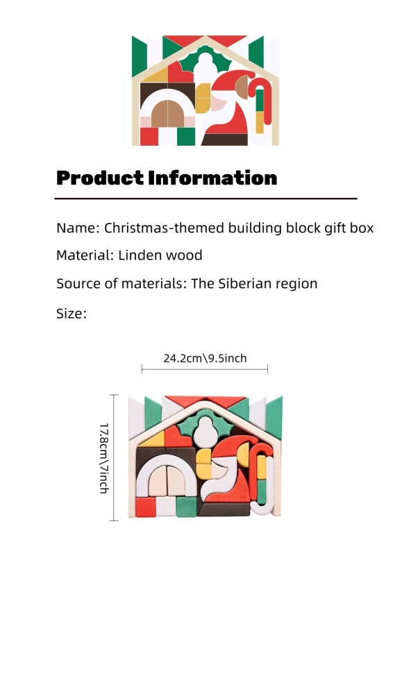 Wooden Christmas Building Block Set