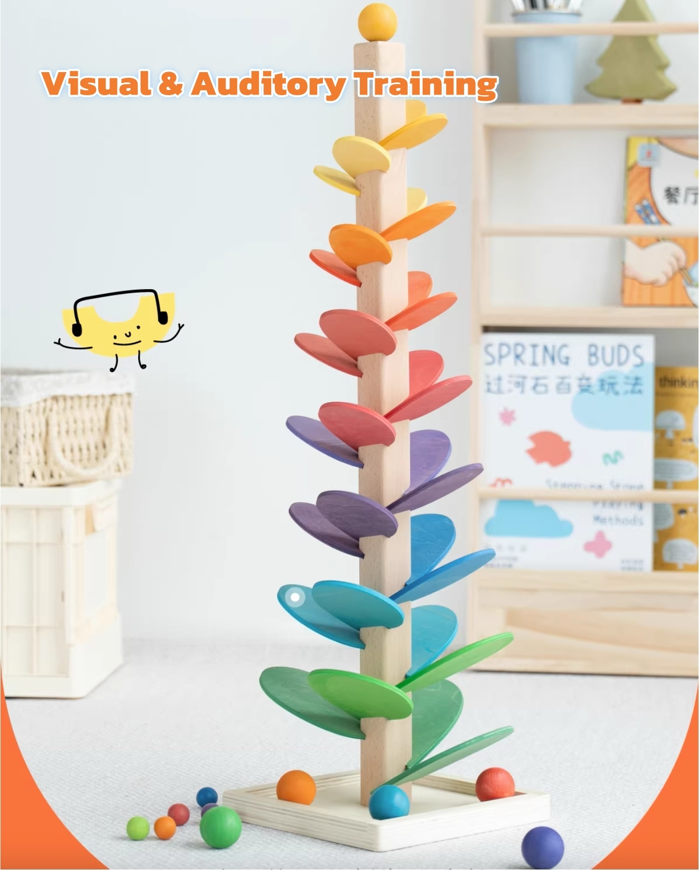 Rainbow Music Tree