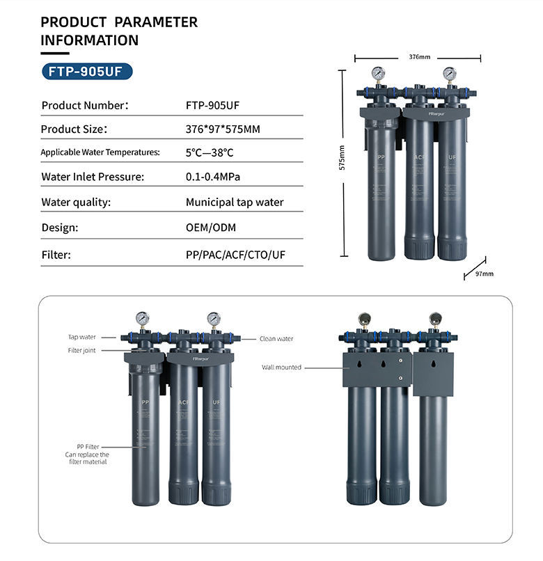 Commercial Water Filter Purifier System UF Ultrafiltration Custom Drinking Water Filtration Restaurant Hotel Use