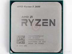 AMD 2000 Series Processors