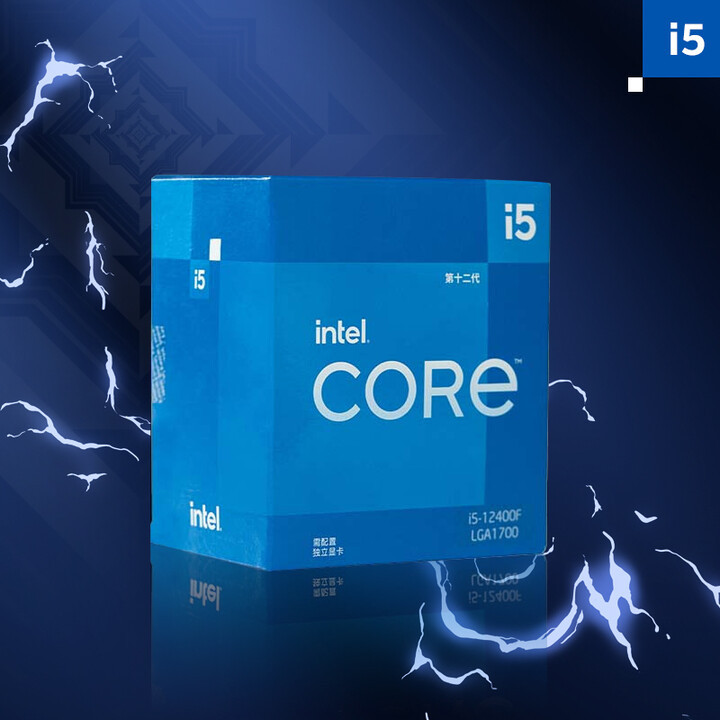 Intel Core i5-12400F