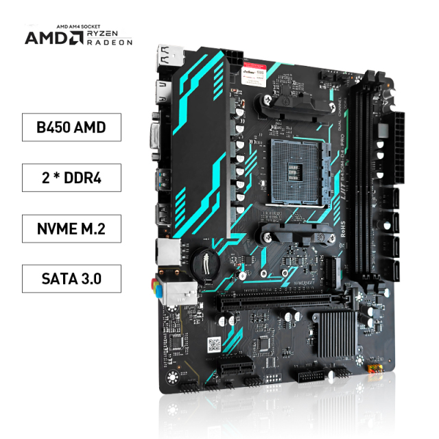 B450 motherboard