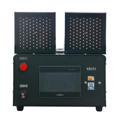 DUAL-PORT UVLED CURING LAMP UVLED